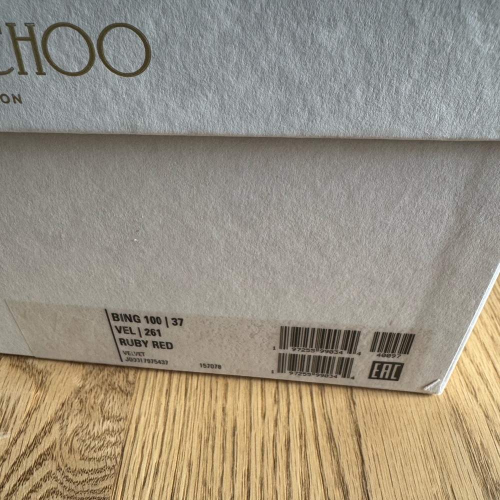 Jimmy Choo Bing Mule Ruby Red - Picture 5 of 5